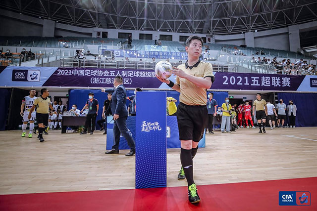 乐玩体育-乐玩体育官方网站-LEWANSPORTSAPP移动端界面